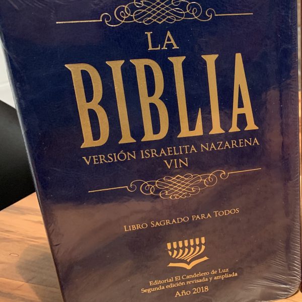 Versión 2018