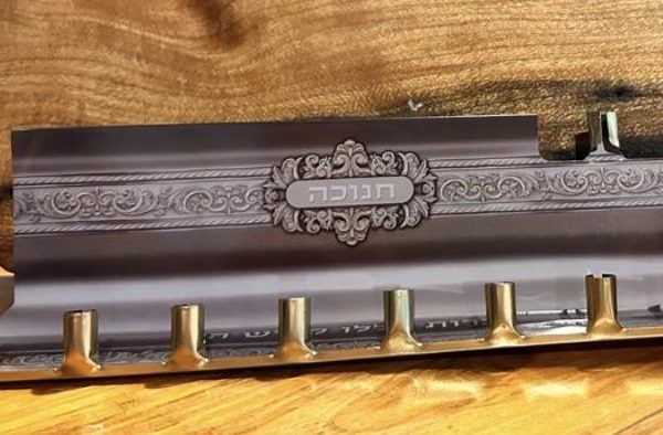 Janukía Económicas